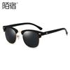 Gafas de Sol Polarizadas Moju 3016 Estilo Europeo y Americano Retro para Hombre Anti-UV Tendencia Gafas de Sol de Uña de Arroz para Mujer Venta al por Mayor