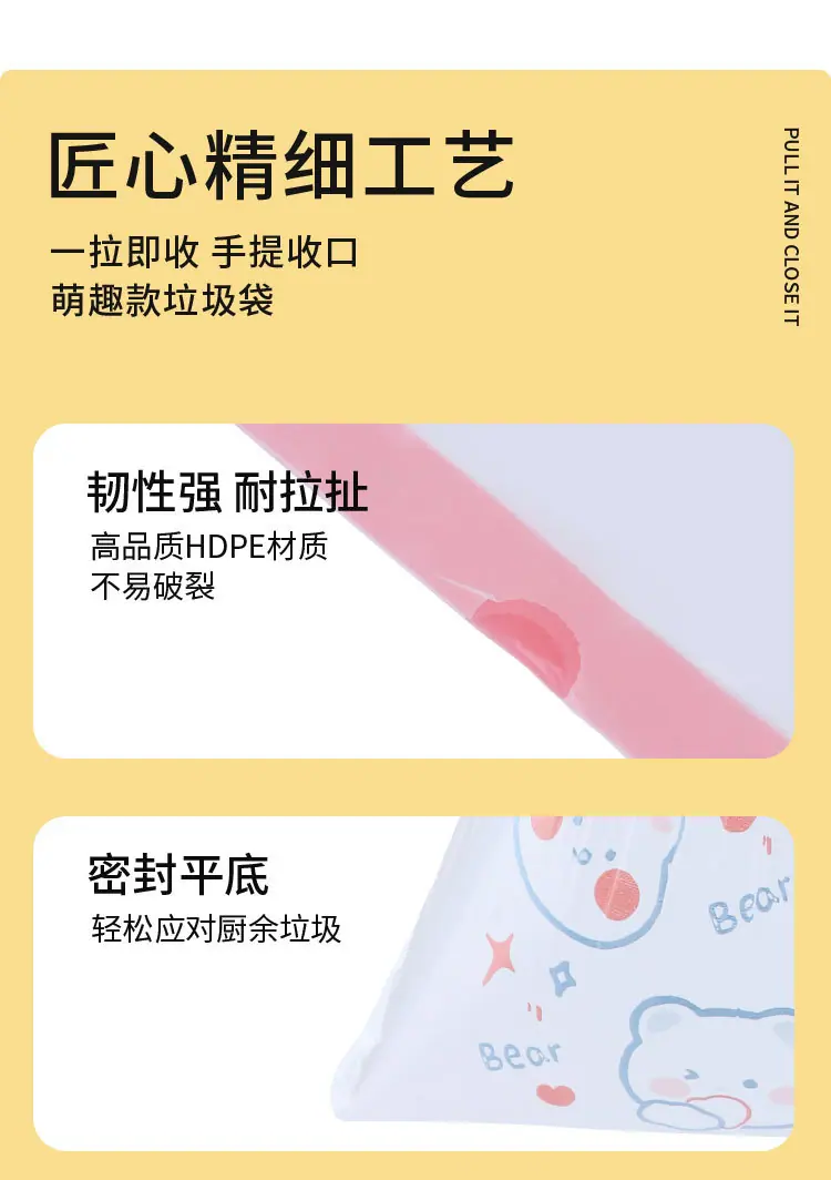 小熊_09