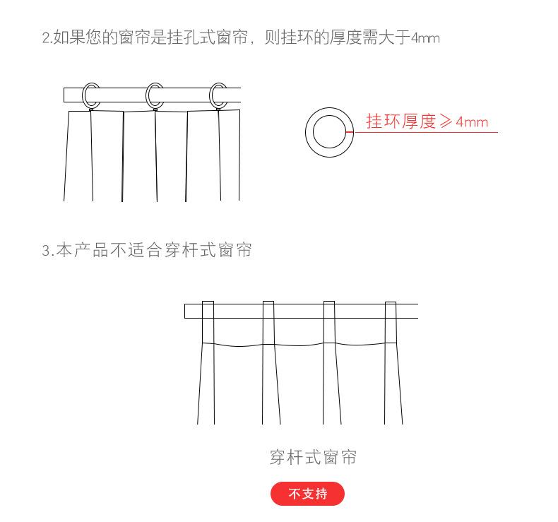 安装_03.jpg