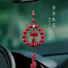 Pingente de Carro de Cinábrio para o Ano de Nascimento, Decoração de Carro de Lótus de Baixo Conteúdo, Acessórios de Carro de Alta Qualidade, Atacado do Fabricante