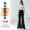 Fotos reales de la nueva colección de otoño 2026: pantalones casuales de pierna ancha para mujer, ligeramente acampanados, de corte holgado, que llegan hasta el suelo