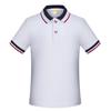 Nova Camisa Polo de Manga Curta Roupas para Jardim de Infância Roupas Escolares para Alunos do Ensino Fundamental Uniforme Escolar Roupas para Aula de Performance de Verão para Crianças LOGOTIPO Estampado