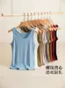 Camisole Popular de Modal para Mulheres, Top de Camada Base Sem Mangas para o Verão, Anti-Exposição, Camisole para Cobrir o Peito