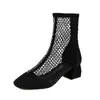 Botines de Malla Calados para Mujer 2026 Nuevos de Verano Transpirables Modernos Ajustados Botines Negros Tacón Grueso Botines Cortos Botines Geniales