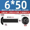 Tornillo antirrobo Torx interior de acero inoxidable 304 negro tornillo de cabeza redonda cabeza plana con perno de columna M3M4M5M6M8M10