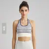 Top de tirantes seamless Weiman para yoga con copas fijas rayadas, diseño texturizado sin espalda, adecuado para Pilates y entrenamientos de fitness, sujetador deportivo para mujer