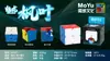 Cubo Mágico Rubik Formato Especial Série Completa Cubo Mágico Criativo Atacado Pirâmide Espelho Folha de Bordo Cubo Mágico Brinquedo Oblíquo