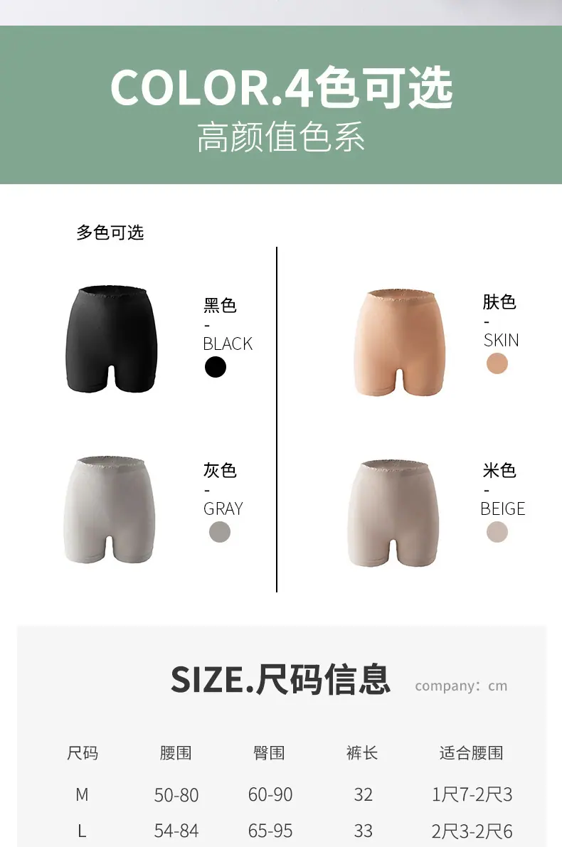详情_11.jpg