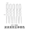 Molde para Presilha de Cabelo de Resina de Cristal DIY Clipe de Cabelo Superfície Espelhada Brincos de Flor Laço Pingente de Folha Molde de Silicone