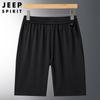 JEEP SPIRIT Nuevos Pantalones Cortos Casuales de Seda Helada para Hombre Sueltos Transpirables Talla Grande Pantalones de Hombre Pantalones de Playa