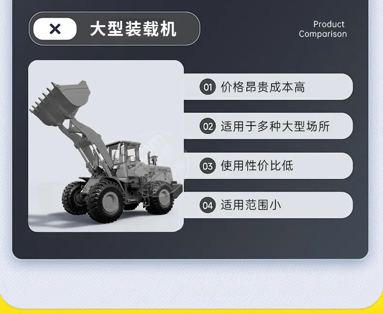 详情_07.jpg