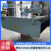 Rcdb-10 Sitio de Construcción Minería Disco Removedor Electromagnético de Hierro Equipo Automático de Eliminación de Hierro Removedor de Hierro Fuerte a Prueba de Óxido
