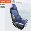 ZFL adecuado para BYD yuan PLUS funda de cojín de asiento de automóvil especial cojín de asiento de cuero deportivo cojín Four Seasons
