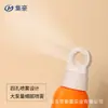 Jihao 32 Dientes Venta al por Mayor Botella Pulverizadora de Protector Solar para Mascotas Spray Desinfectante Boquilla Redonda de Cuatro Agujeros Botella de Plástico Fábrica de Origen