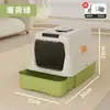 Caixa de Areia para Gatos Totalmente Fechada, Estilo Gaveta Extra Grande de Aço Inoxidável Removível Anti-Odor Banheiro para Gatos, Anti-Salpicos Suprimentos para Animais