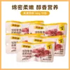 Série Cozida no Vapor Natural Petiscos para Gatos e Cachorros Peito de Frango Carne de Camarão Salmão Suplemento Três em Um Nutrição Aliviar Desejos Comida para Pets