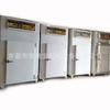 Horno Industrial No Estándar para Eliminación de Hidrógeno por Galvanoplastia, Horno Electrónico para Plásticos, Caja de Secado a Temperatura Constante, Tipo Caja Eléctrica de Calentamiento de Ahorro de Energía