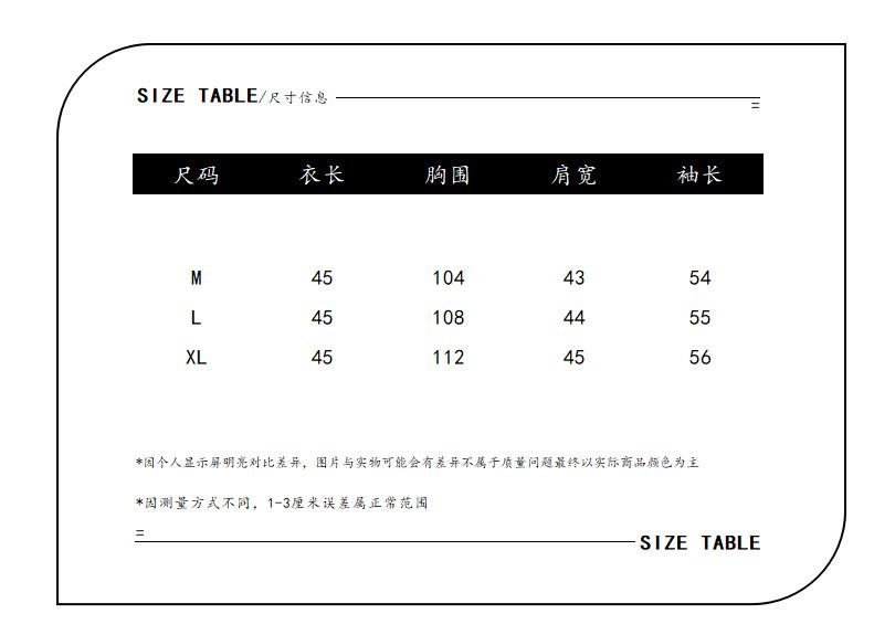 QQ截图20210503013854.png