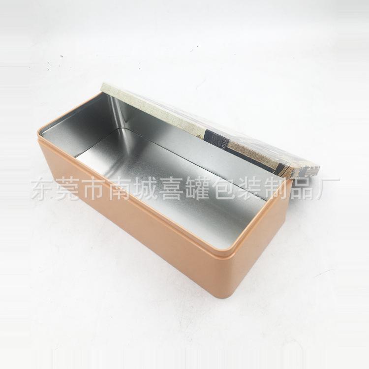 235x110x67mm4