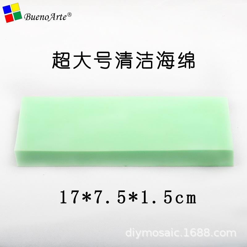 详情5.jpg