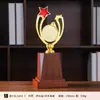Trofeo Popular de Estrella de Cinco Puntas de Aleación de Zinc Chapado en Metal Premios Artesanía Metálica Adorno de Estrella Insignia