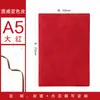 Conjunto de Caderno A5 de Negócios com Fivela Simples Conjunto de Blocos de Notas de Capa Macia Diário de Escritório em Estoque