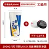 Vaso de papel desechable comercial de 14 oz para café, té de leche y bebidas calientes, para llevar, vaso de papel de agua azul Klein