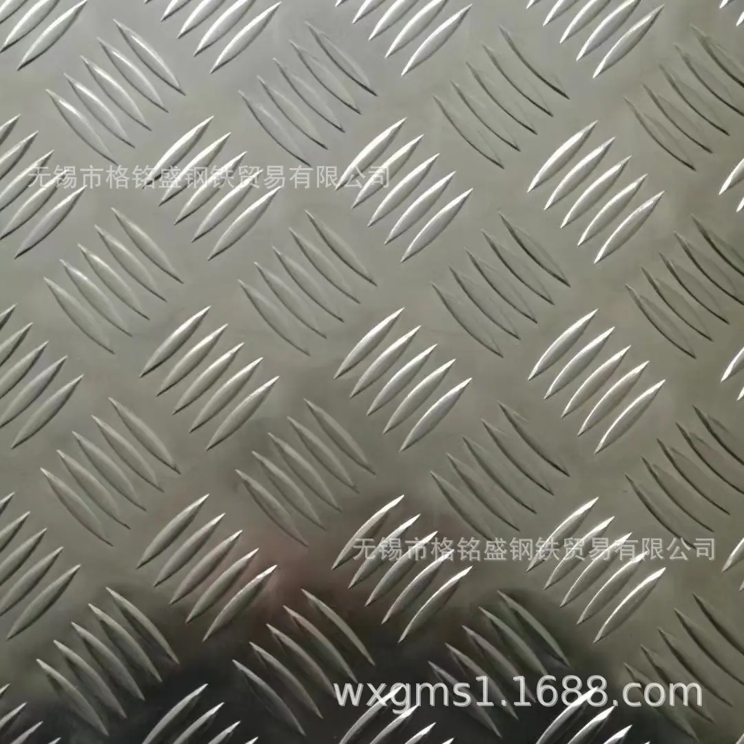 微信图片_20240503133118_副本