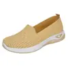Zapatos de Malla Tejida Fly-Knit al por Mayor para Mujer, Transpirables, Slip-On, Ligeros, de Suela Blanda, Casuales, Versátiles, de Boca Baja, de Suela Plana para Caminar para Mujer
