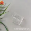 Suministro de fábrica 60ml taza medidora transparente de precisión con escala taza medidora de líquido de laboratorio taza probadora 60
