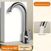 Torneira de Pia de Cozinha Extraível com Água Quente e Fria, Adequada para Pias Domésticas, Pias de Lavanderia e Pias de Lavar Louça, Rotativa Dois em Um