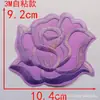 Tamanho pequeno, médio e grande autoadesivo bordado de flor de rosa adesivo de tecido patch branco patch decorativo para roupas flor de tecido acessórios de vestuário