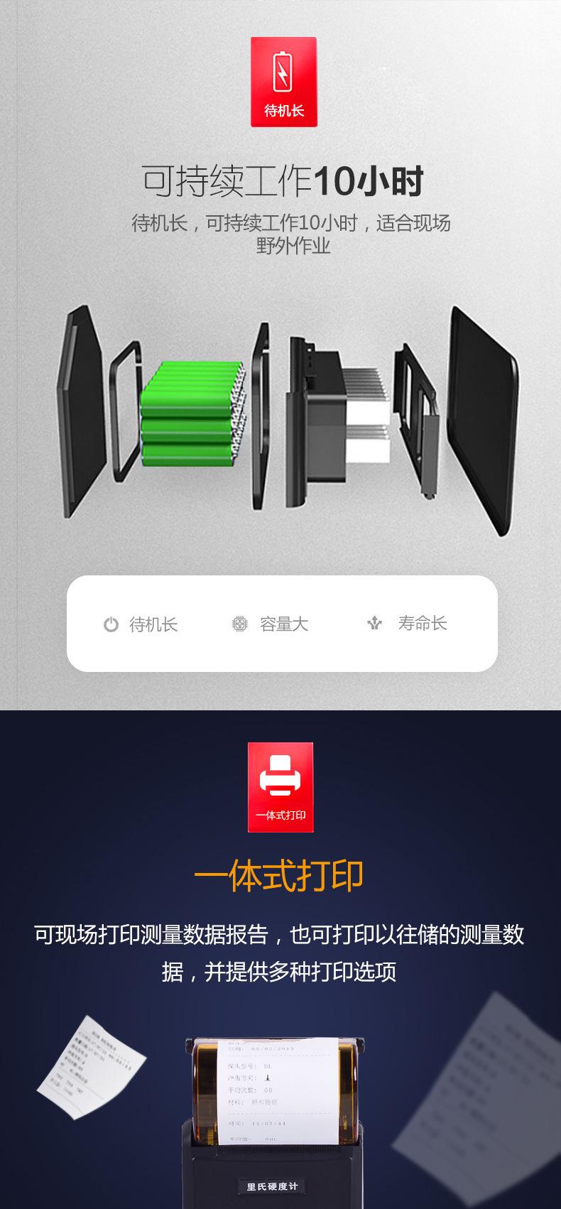 140详情-7.jpg
