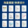 Copos de Papel Personalizados com Logo Publicitário, Venda por Caixa Completa no Atacado, Copos Descartáveis Espessados de Grau Alimentício para Água, Impressão Personalizada para Eventos Corporativos