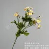 Flores de camomila artificiais - um estilo fresco e delicado, perfeito para decoração de casa, estofados macios e arranjos de corredor de casamento