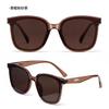 Óculos de Sol Polarizados Gm, Proteção Solar, Proteção UV, Óculos de Sol de Alta Qualidade para Dirigir, Moda Estilo Coreano, Viseira Solar