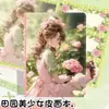 Nuevo Estilo Pastoral Hermosa Chica A5 Página a Color Cuaderno Encuadernado en Piel Dibujo Animado Anime Bloc de Notas Diario Estudiante
