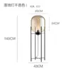 Luminária de pesca designer luminária de chão sala de estar nórdica luxo leve modelo moderno quarto sofá luminária de chão vertical avançada