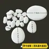 Kit de material de arte para pintar piedras, piedras pintadas de blanco, guijarros blancos, pintura de piedras DIY, manualidades para padres e hijos