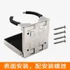 Accesorios Náuticos Barco de Pesca Yate RV Coche Acero Inoxidable Soporte Plegable Simple para Taza de Agua Soporte Retráctil Ajustable Bandeja para Taza de Agua