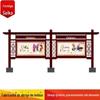 Comunidade Comunidade de informações ao ar livre quadro de avisos quadro de avisos outdoor de aço inoxidável quadro de avisos Construção de Festas Mural