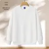 Sudadera de Algodón Puro Ropa de Trabajo Personalizada Algodón de Fibra Larga Otoño e Invierno Cadena Forrada de Felpa Ropa para Camarero de Supermercado Grupo Empresarial de Catering