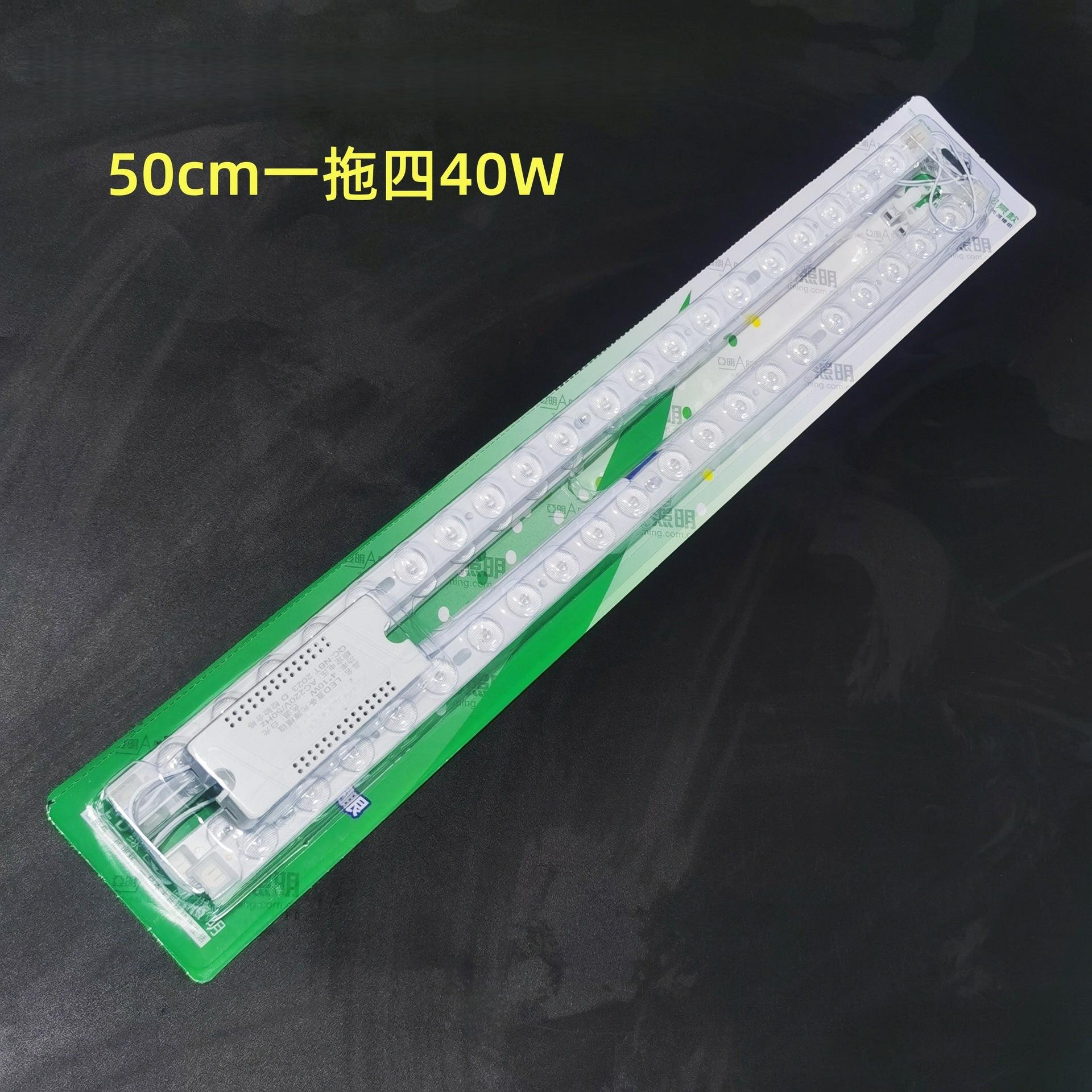 50_副本