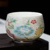 Taza Maestra de Filigrana de Plata Pura Esmaltada con Flores Múltiples, Taza de Cata de Té Estilo Palacio, Taza Individual, Taza de Té Kung Fu, Taza para Beber Té, Taza de Aroma