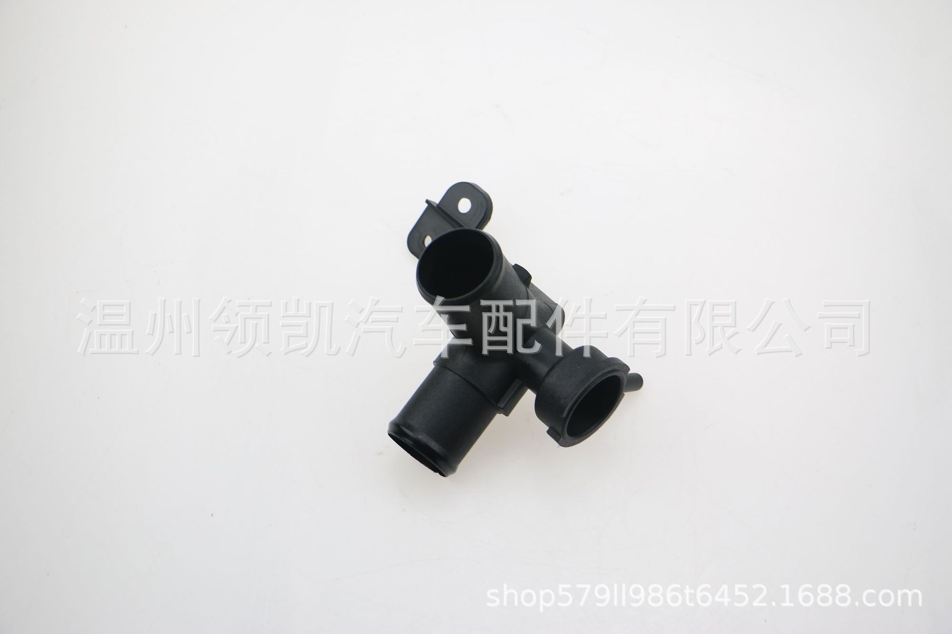 25329-1R200-2