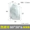 Peças Embutidas Galvanizadas, Placas de Aço Embutidas, Placas de Ferro Galvanizadas a Quente, Pilares de Quatro Furos para Fachada Cortina, Conectores de Estrutura de Aço, Soldagem de Tubos de Aço