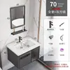 Espacio de Losa Tocador de Baño Combinación de Baño Lavabo Sencillo Lavamanos para Apartamento Pequeño Lavabo Integrado