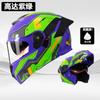 Casco de Motocicleta de Comercio Exterior para Hombre Casco Facial Universal Cuatro Estaciones Vehículo Eléctrico Casco Medio para Motocicleta de Mujer Caliente de Invierno Casco de Seguridad