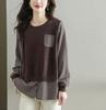 Blusa Top Patchwork Falsa de Duas Peças para Mulheres, Novo Estilo Outono 2026, Suéter de Malha Fashion e Versátil