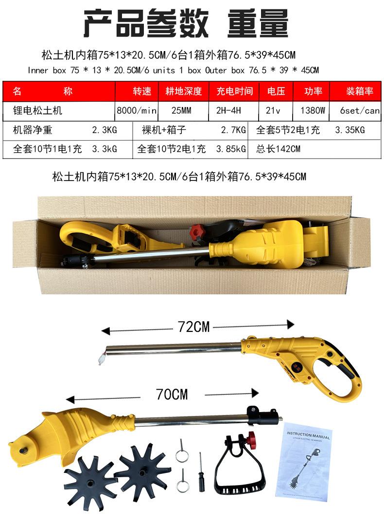 链接_05.jpg